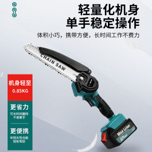 6 Inch Brushed Motor Lithium Battery Electric Chainsaw, Portable Handheld Pruning Saw for Garden