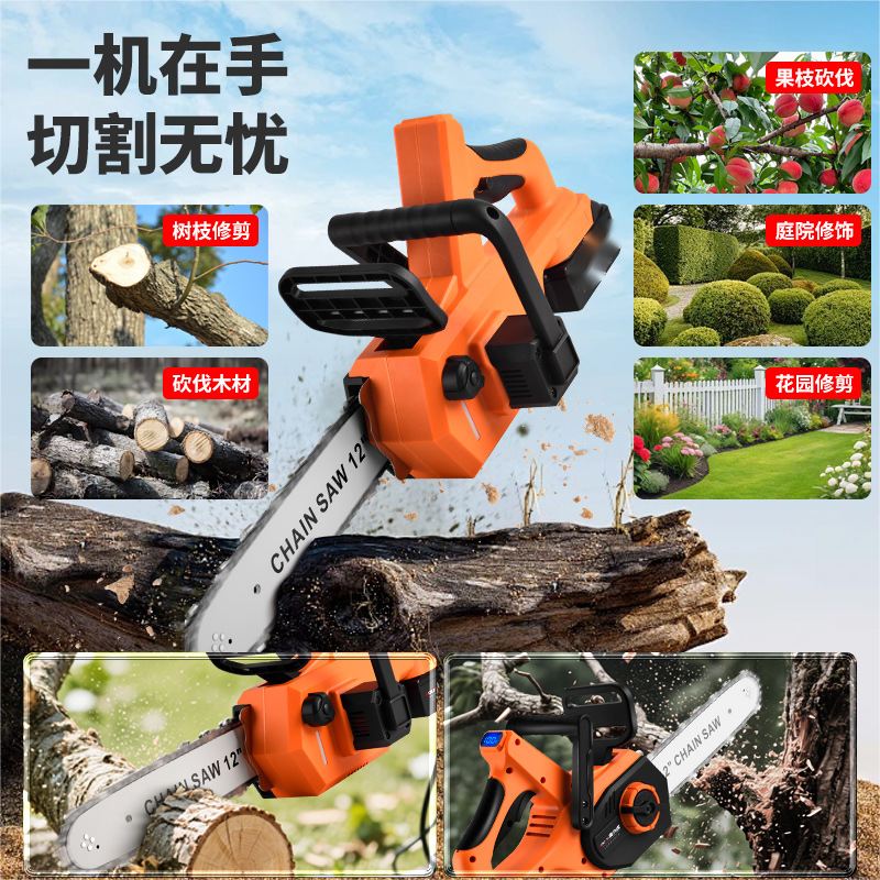 12 Inch Cordless Handheld Chainsaw, Rechargeable Lithium Battery Wood Cutter for Industrial Outdoor DIY - Image 3