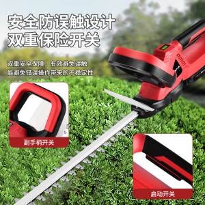 21V Brushed Cordless Hedge Trimmer with Battery Power Display, Multi-functional Handheld Household Garden Hedge Shears