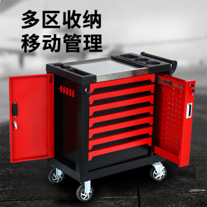 New Multifunctional Heavy-Duty Auto Repair Tool Cart, 7-Layer Hardware Workshop Tool Trolley Cabinet