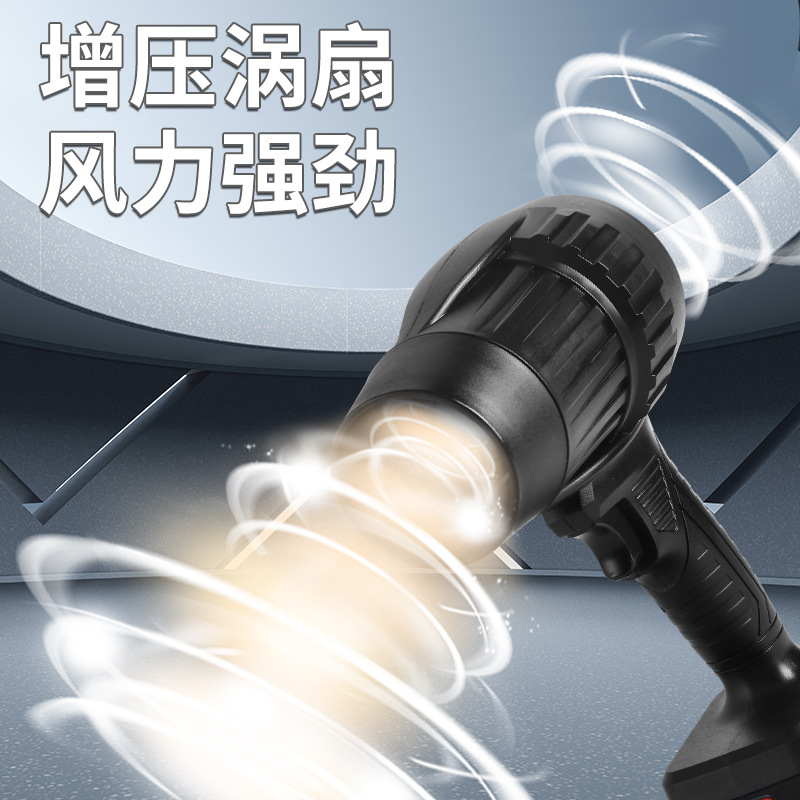 Household Handheld Electric Blower, Turbo Fan Lithium Battery Air Blower, Powerful Dust Removal Leaf Blower Cleaning Tool - Image 4