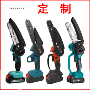 8 Inch Brushed Motor Lithium Battery Electric Chainsaw, Portable Handheld Pruning Saw for Garden