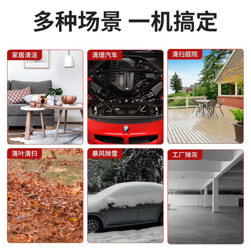 Household Handheld Electric Blower, Turbo Fan Lithium Battery Air Blower, Powerful Dust Removal Leaf Blower Cleaning Tool - Image 2